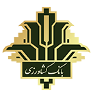 بیمه تکمیلی کشاورزی