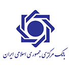 بیمه تکمیلی مرکزی