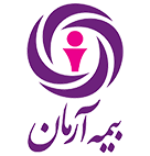 بیمه تکمیلی آرمان